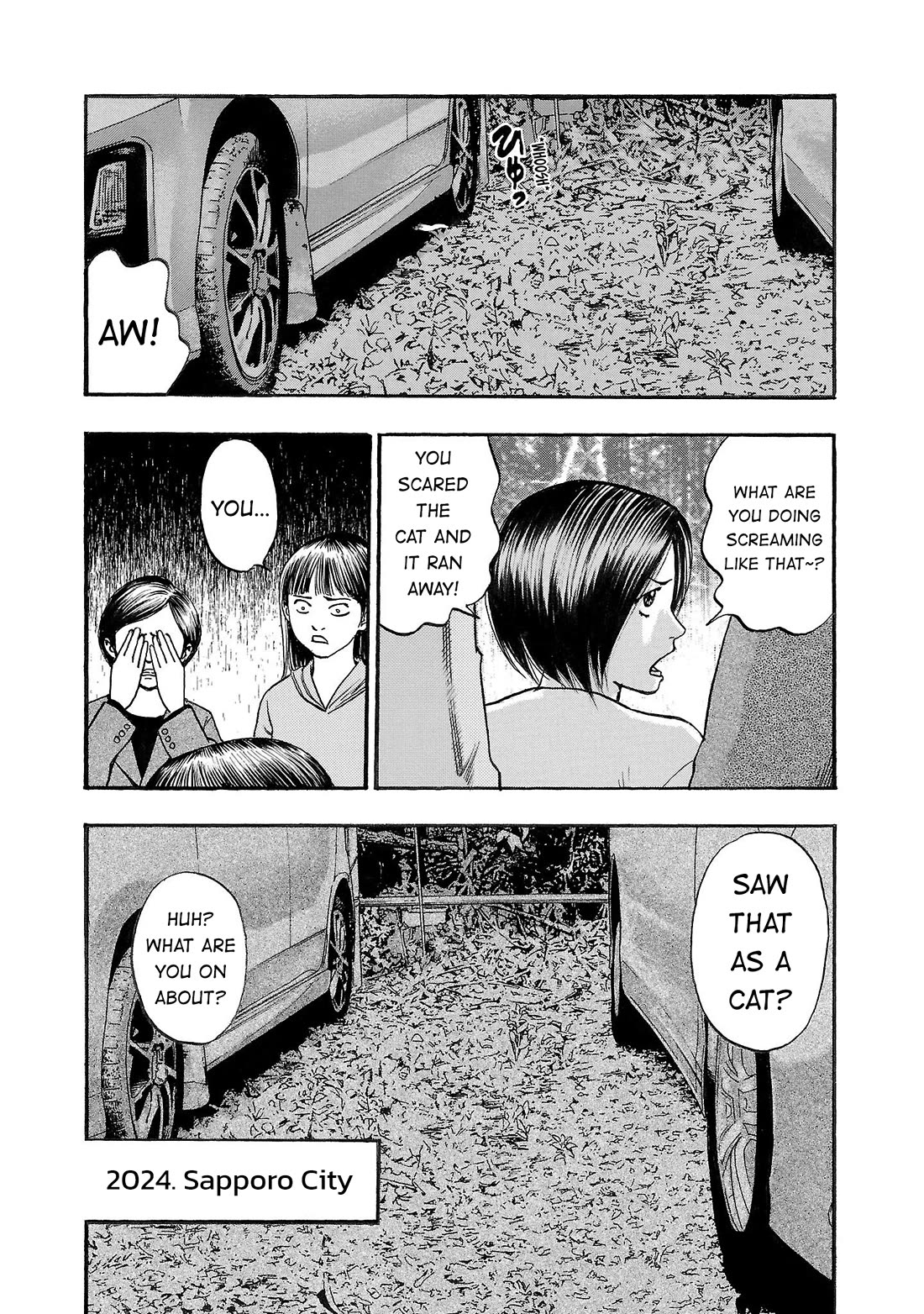 Fuan no Tane Asterisk Chapter 237 page 4 - Chapter 237: Γ037 White Cat
