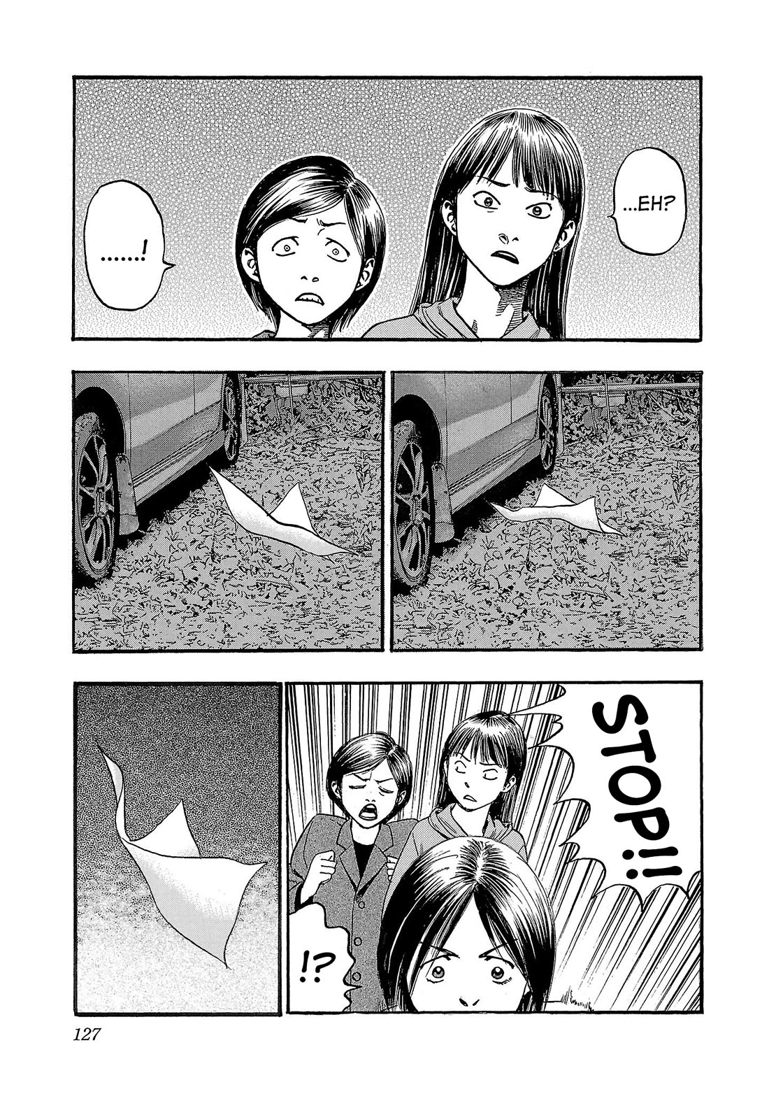 Fuan no Tane Asterisk Chapter 238 page 3 - Chapter 238: Γ038 White...?