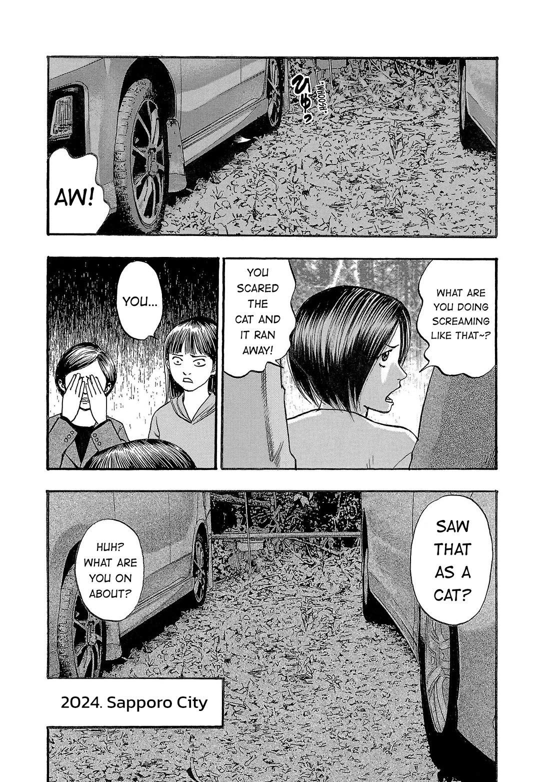 Fuan no Tane Asterisk Chapter 238 page 4 - Chapter 238: Γ038 White...?