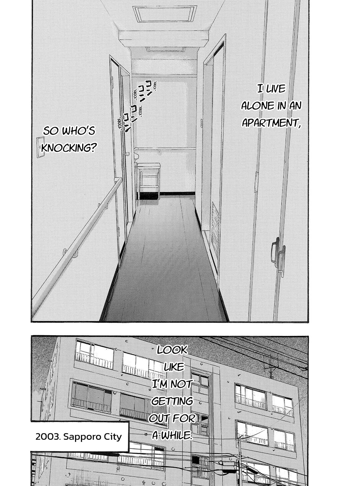 Fuan no Tane Asterisk Chapter 239 page 2 - Chapter 239: Γ039 Urging