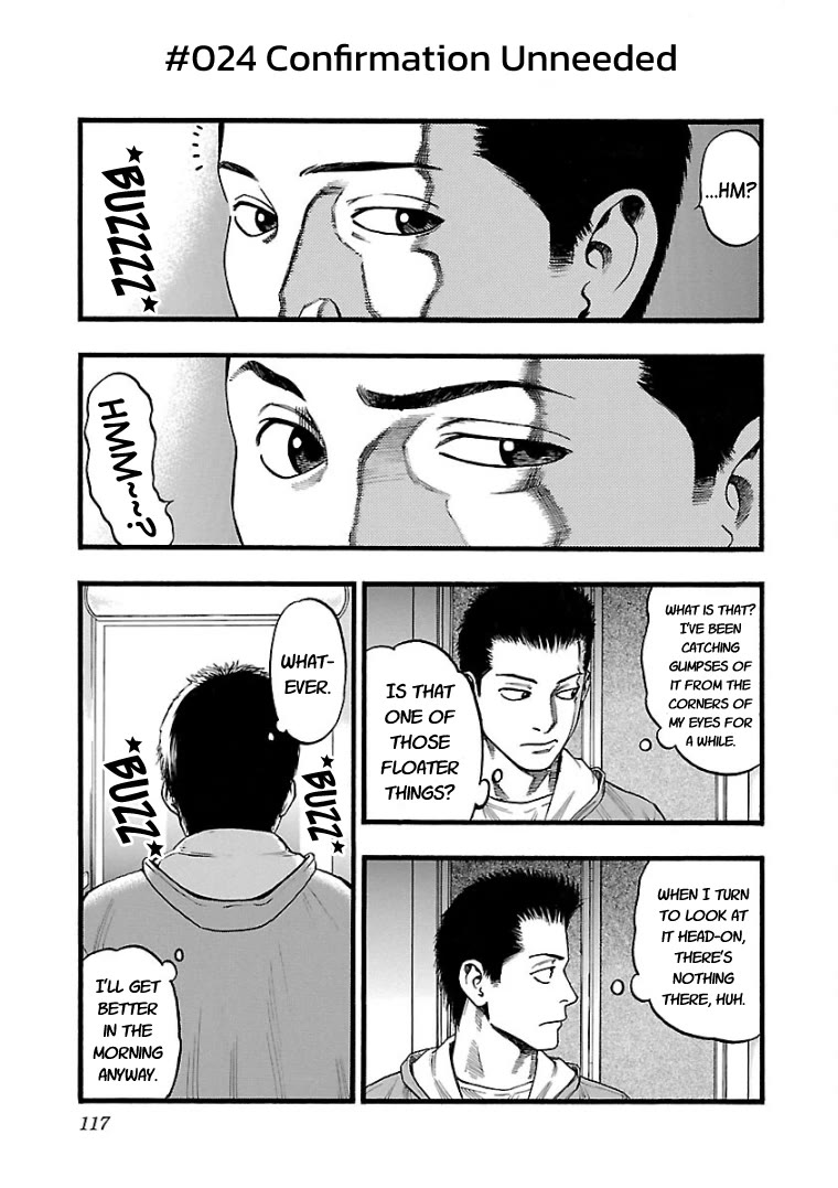 Fuan no Tane Asterisk Chapter 24 page 1 - Chapter 24: #024 Confirmation Unneeded