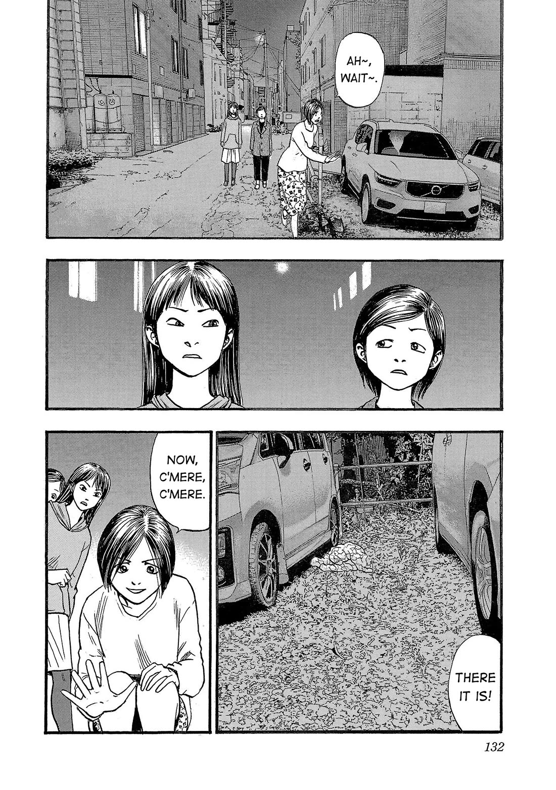 Fuan no Tane Asterisk Chapter 240 page 2 - Chapter 240: Γ040 ......??