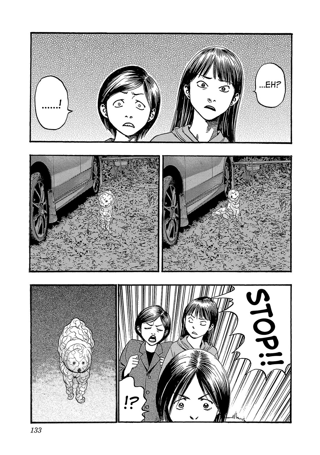 Fuan no Tane Asterisk Chapter 240 page 3 - Chapter 240: Γ040 ......??