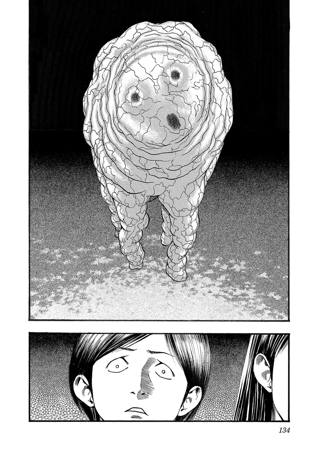 Fuan no Tane Asterisk Chapter 240 page 4 - Chapter 240: Γ040 ......??