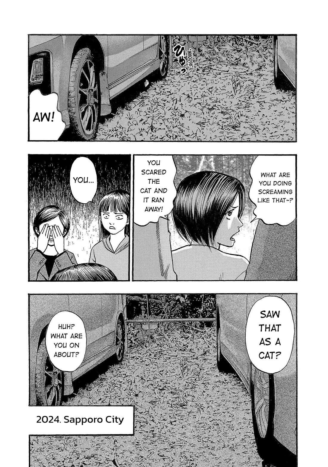 Fuan no Tane Asterisk Chapter 240 page 6 - Chapter 240: Γ040 ......??