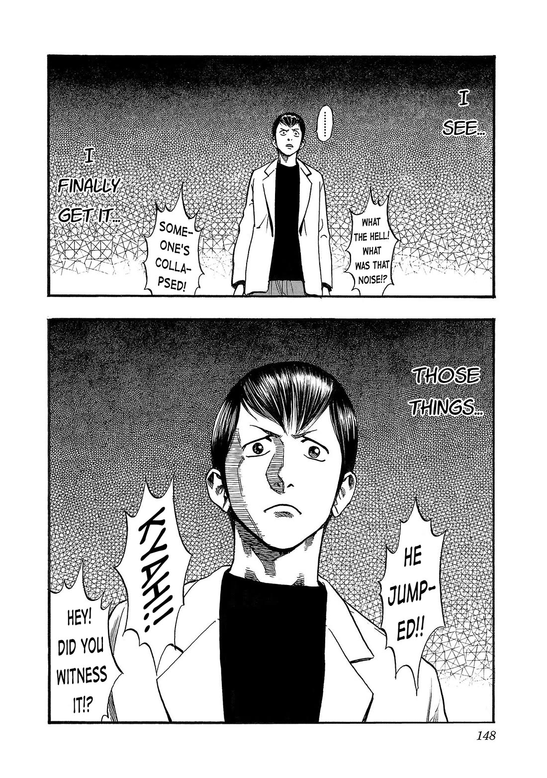 Fuan no Tane Asterisk Chapter 241 page 12 - Chapter 241: Γ041 Awaiting Shadow