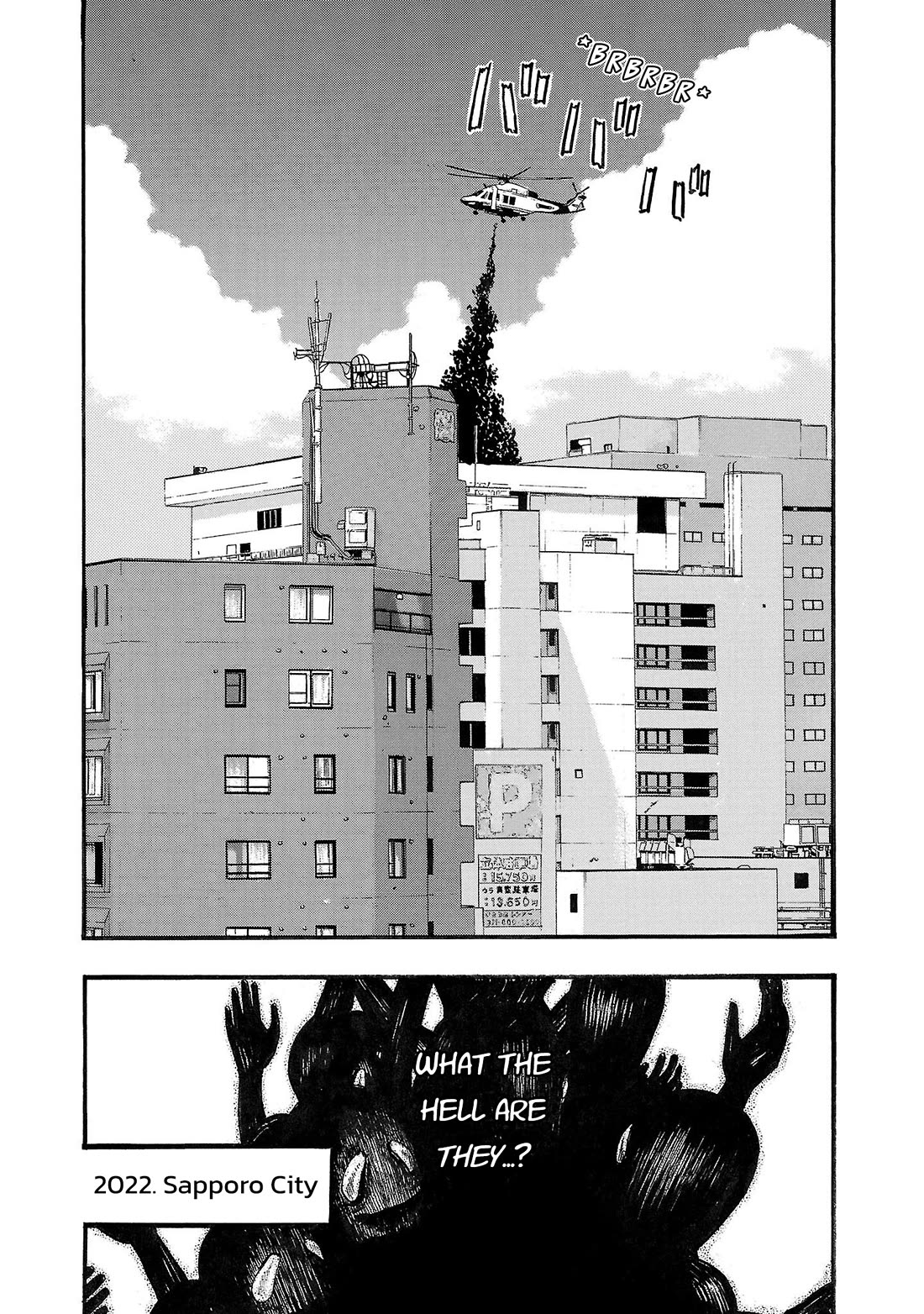 Fuan no Tane Asterisk Chapter 241 page 16 - Chapter 241: Γ041 Awaiting Shadow