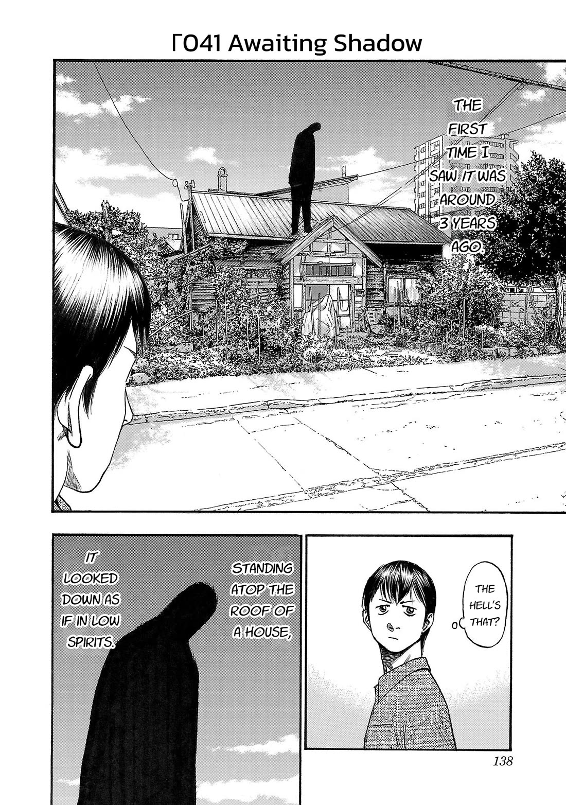 Fuan no Tane Asterisk Chapter 241 page 2 - Chapter 241: Γ041 Awaiting Shadow