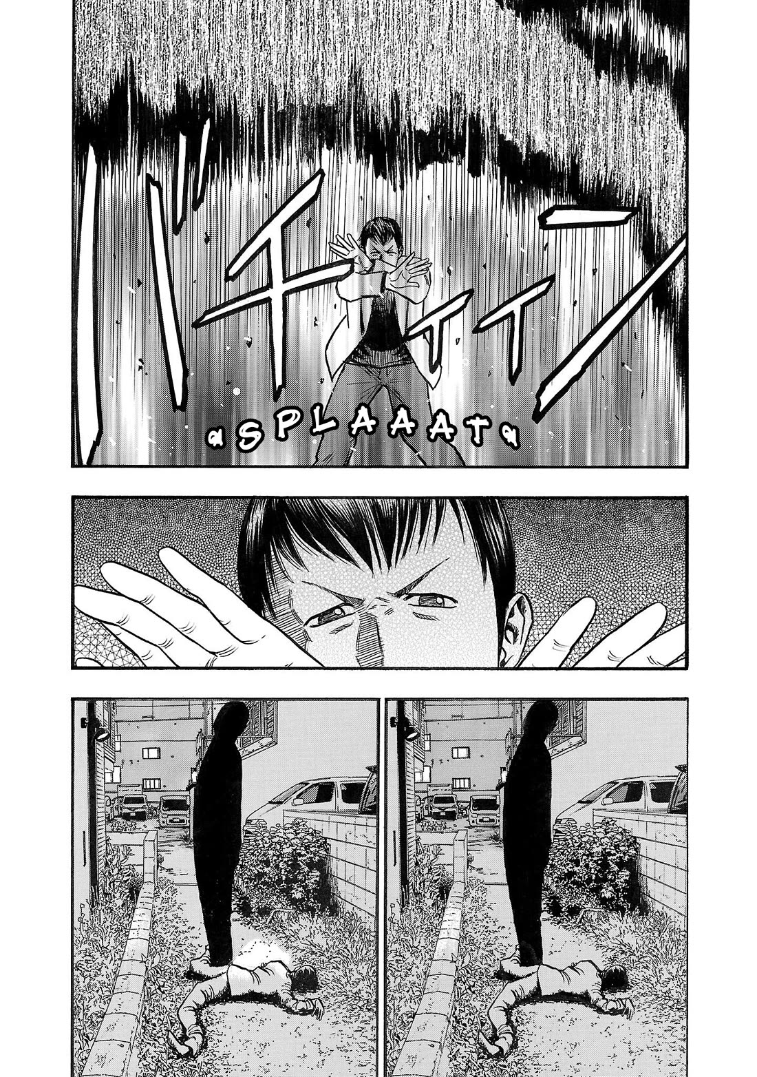 Fuan no Tane Asterisk Chapter 241 page 9 - Chapter 241: Γ041 Awaiting Shadow