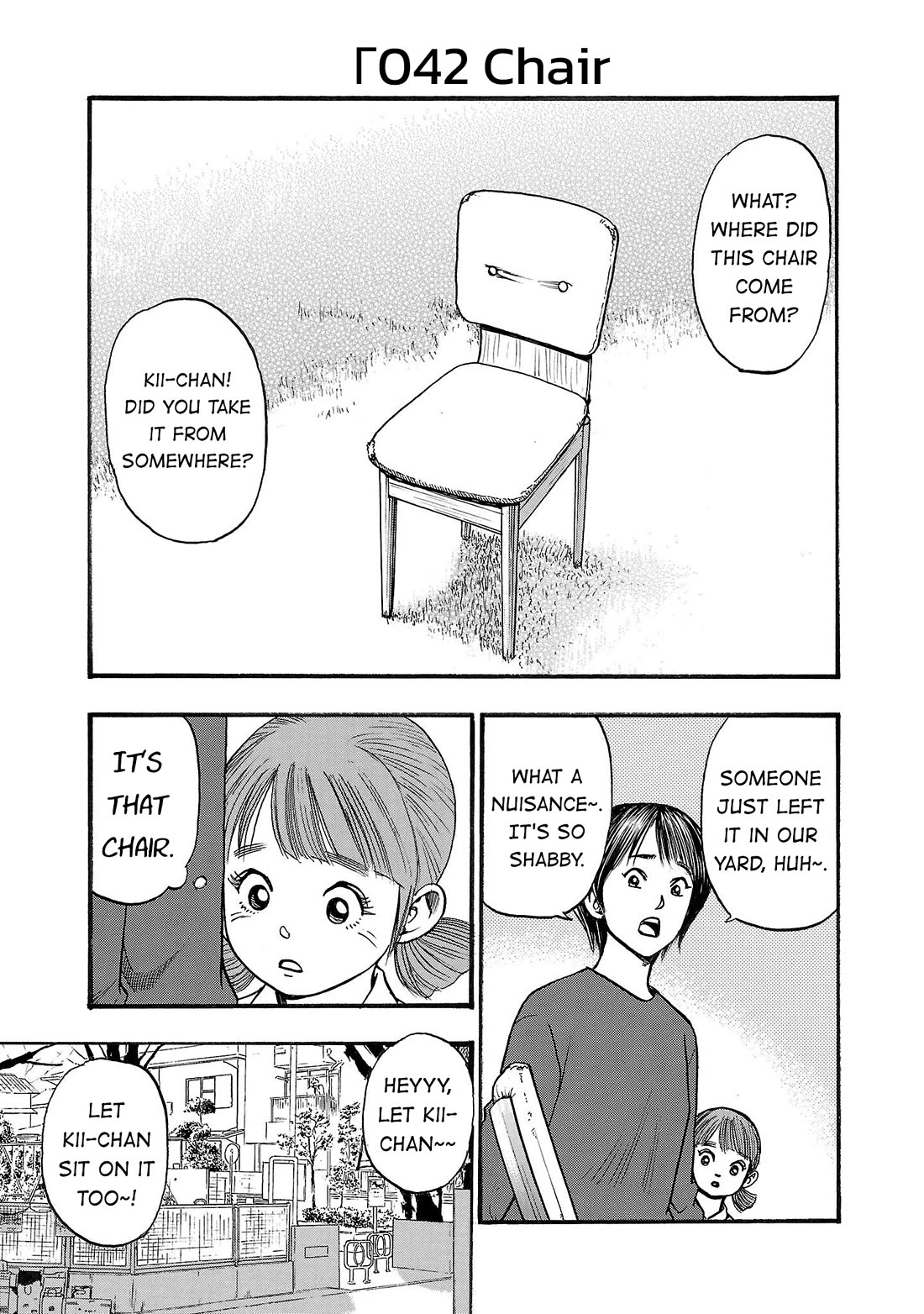 Fuan no Tane Asterisk Chapter 242 page 1 - Chapter 242: Γ042 Chair