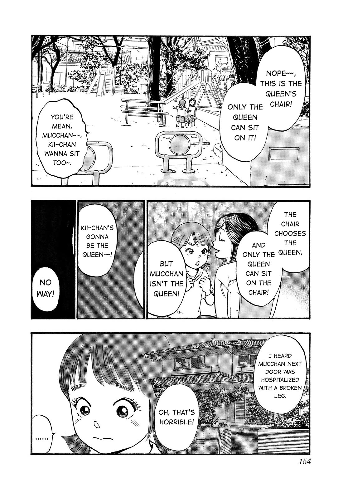 Fuan no Tane Asterisk Chapter 242 page 2 - Chapter 242: Γ042 Chair