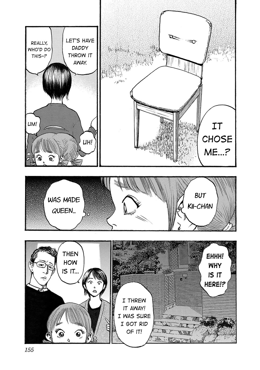 Fuan no Tane Asterisk Chapter 242 page 3 - Chapter 242: Γ042 Chair