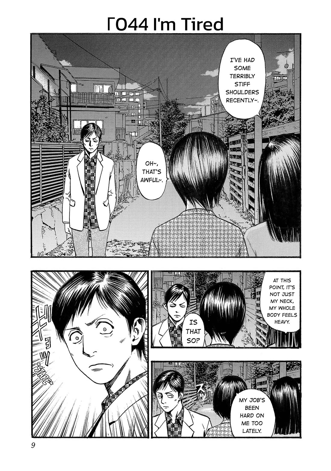Fuan no Tane Asterisk Chapter 244 page 1 - Chapter 244: Γ044 I'm Tired