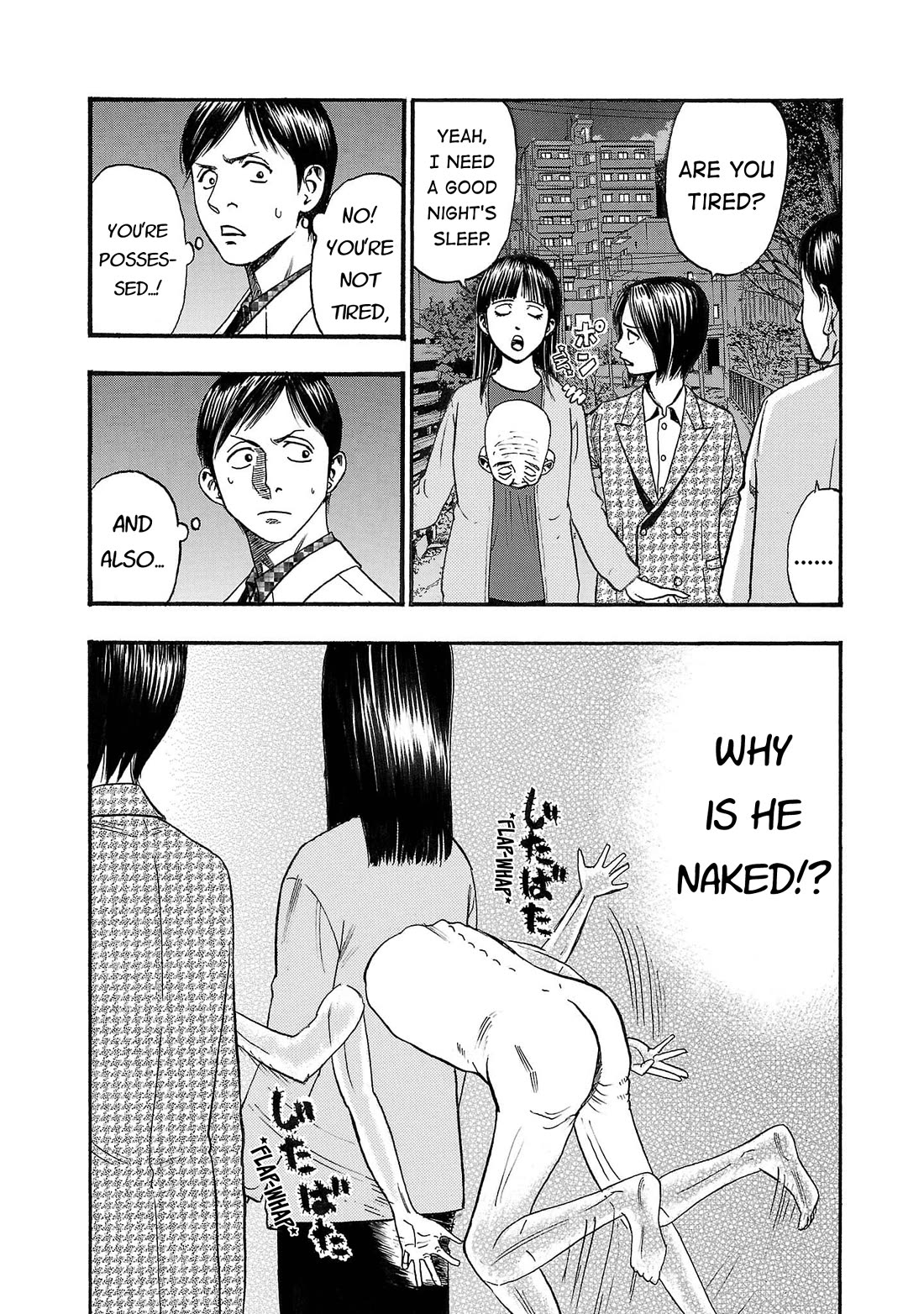 Fuan no Tane Asterisk Chapter 244 page 3 - Chapter 244: Γ044 I'm Tired