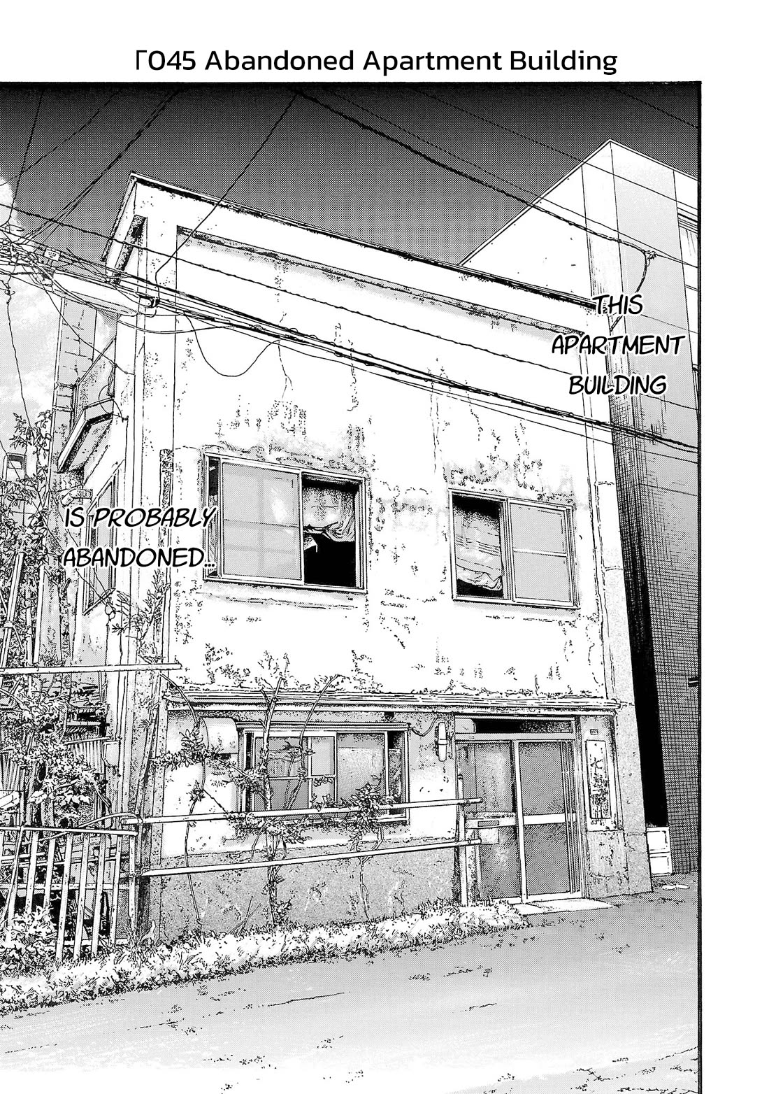 Fuan no Tane Asterisk Chapter 245 page 1 - Chapter 245: Γ045 Abandoned Apartment Building