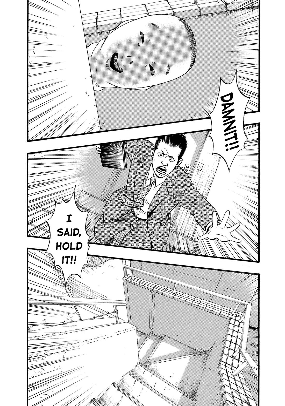 Fuan no Tane Asterisk Chapter 246 page 12 - Chapter 246: Γ049 Emergency Stairs