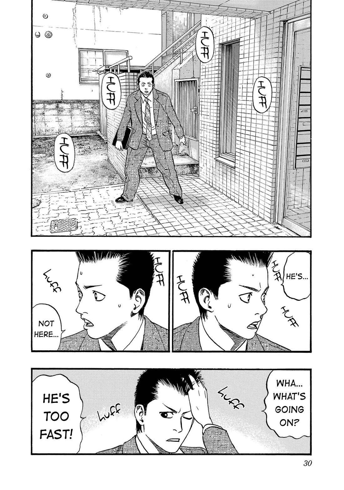 Fuan no Tane Asterisk Chapter 246 page 13 - Chapter 246: Γ049 Emergency Stairs
