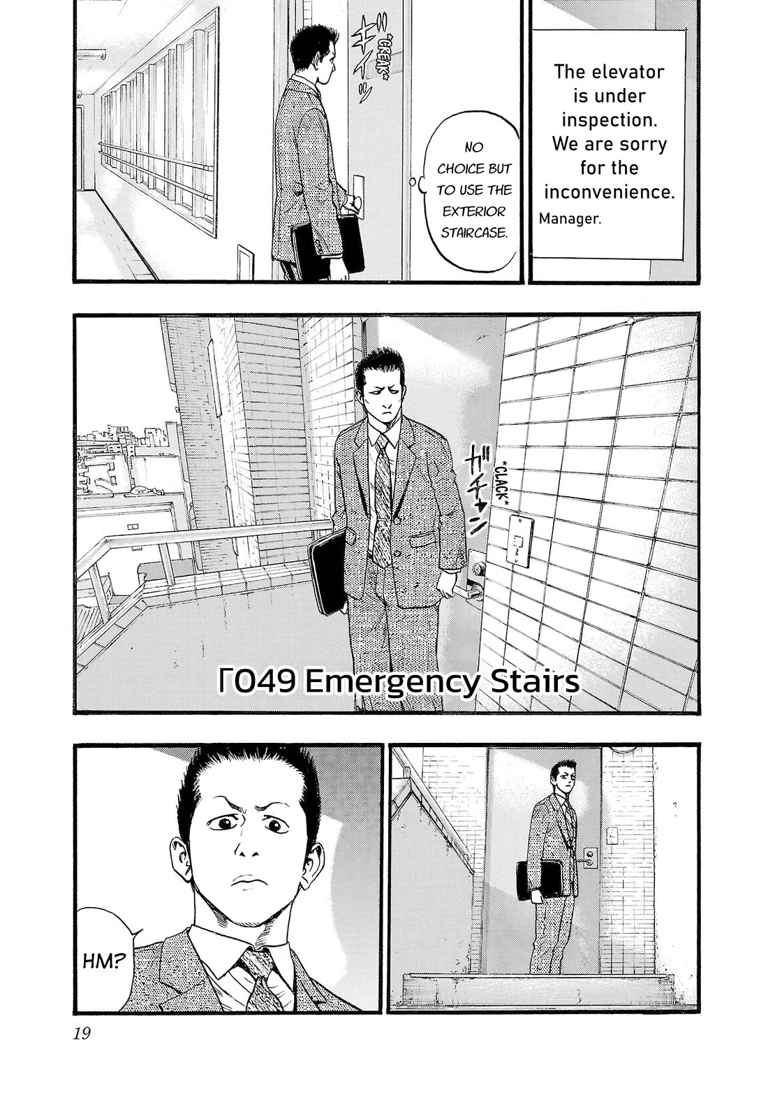 Fuan no Tane Asterisk Chapter 246 page 2 - Chapter 246: Γ049 Emergency Stairs