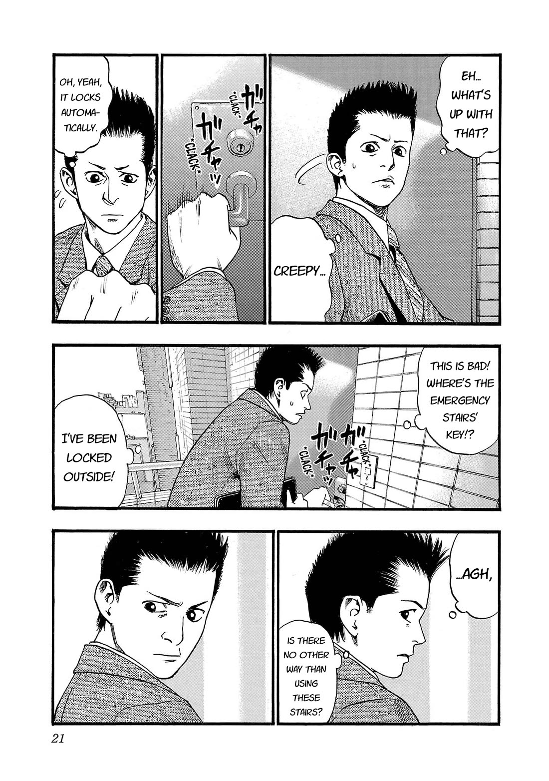 Fuan no Tane Asterisk Chapter 246 page 4 - Chapter 246: Γ049 Emergency Stairs