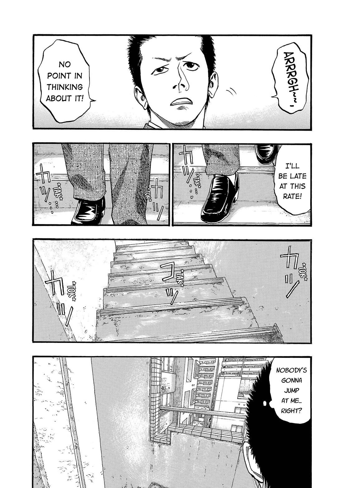 Fuan no Tane Asterisk Chapter 246 page 6 - Chapter 246: Γ049 Emergency Stairs