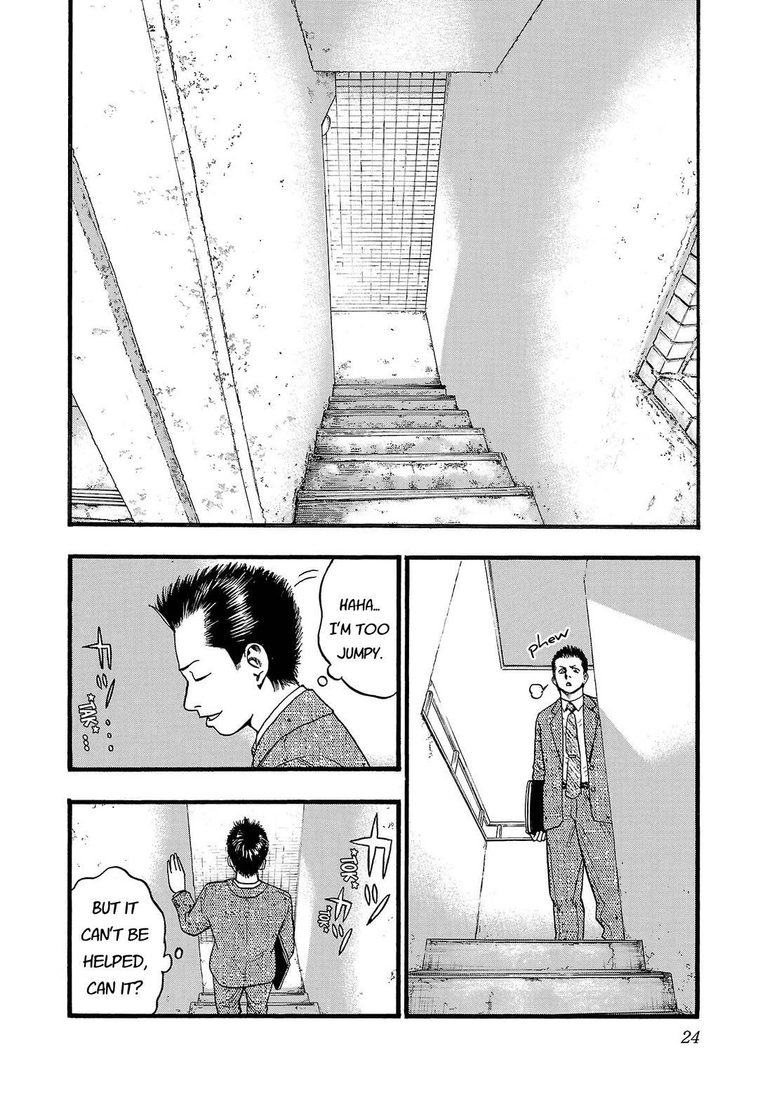 Fuan no Tane Asterisk Chapter 246 page 7 - Chapter 246: Γ049 Emergency Stairs