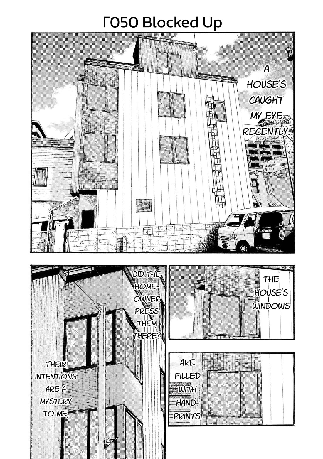 Fuan no Tane Asterisk Chapter 247 page 1 - Chapter 247: Γ050 Blocked Up