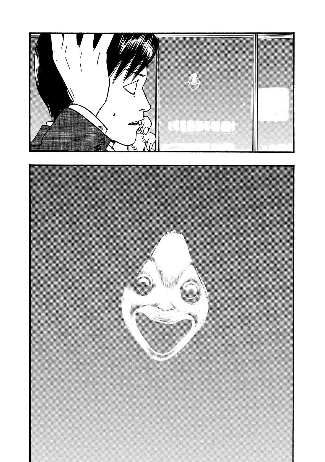 Fuan no Tane Asterisk Chapter 248 page 2 - Chapter 248: Γ051 Whereabouts