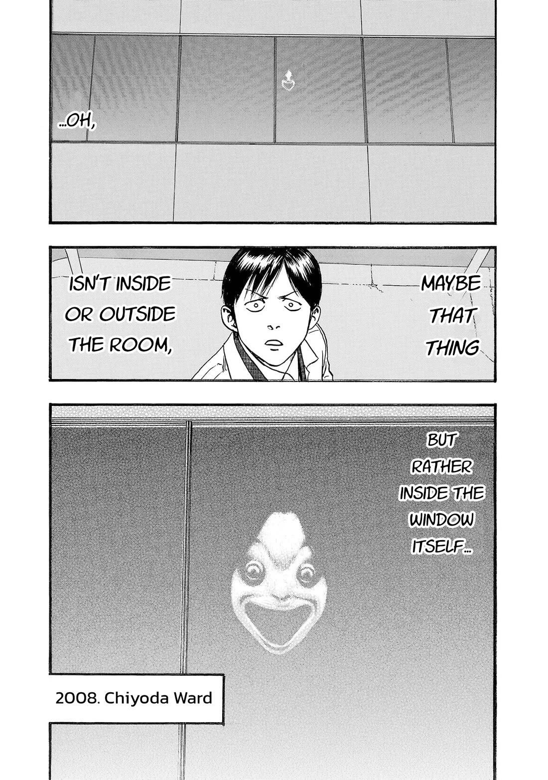Fuan no Tane Asterisk Chapter 248 page 4 - Chapter 248: Γ051 Whereabouts