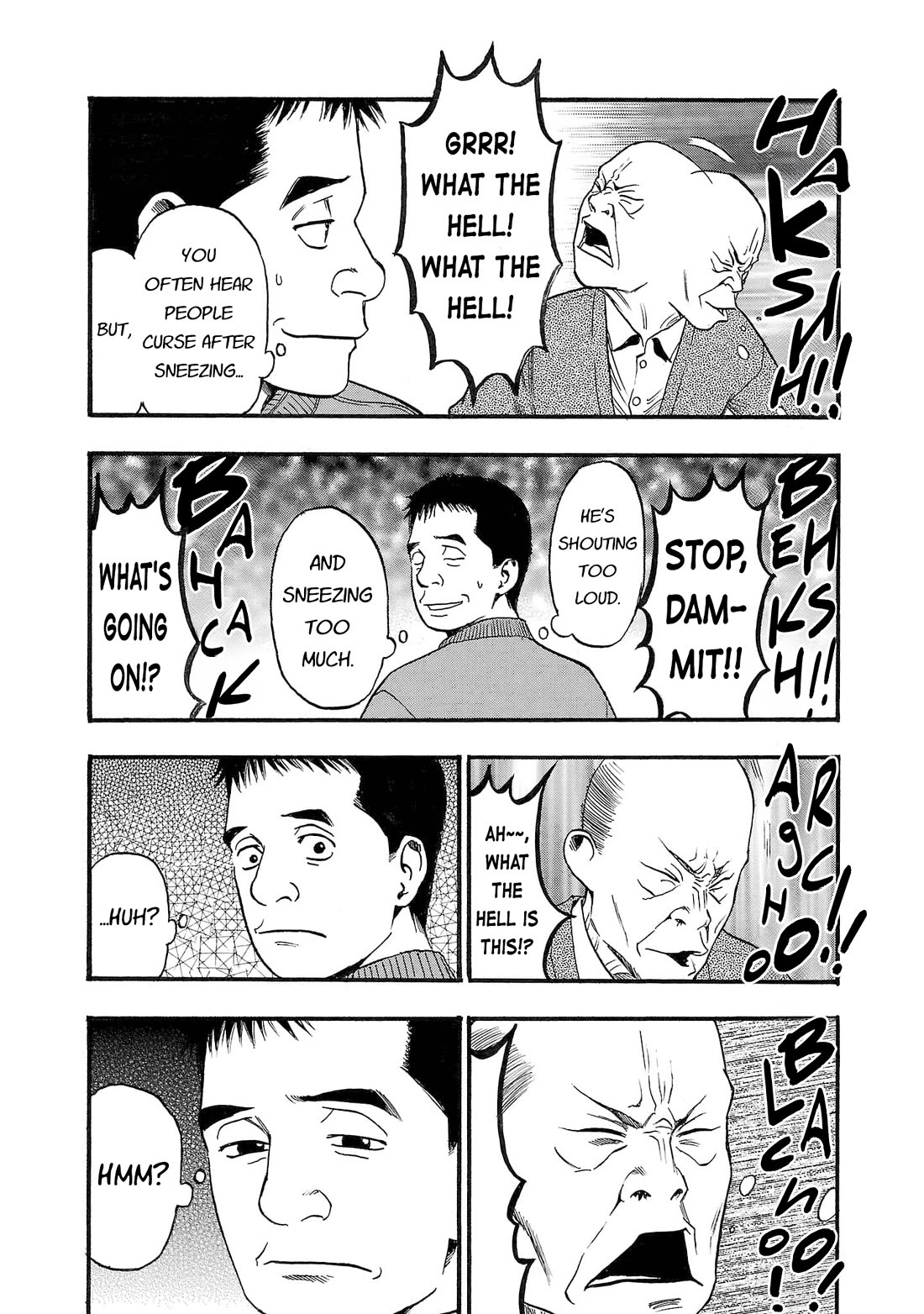 Fuan no Tane Asterisk Chapter 249 page 3 - Chapter 249: Γ046 Mad Geezer