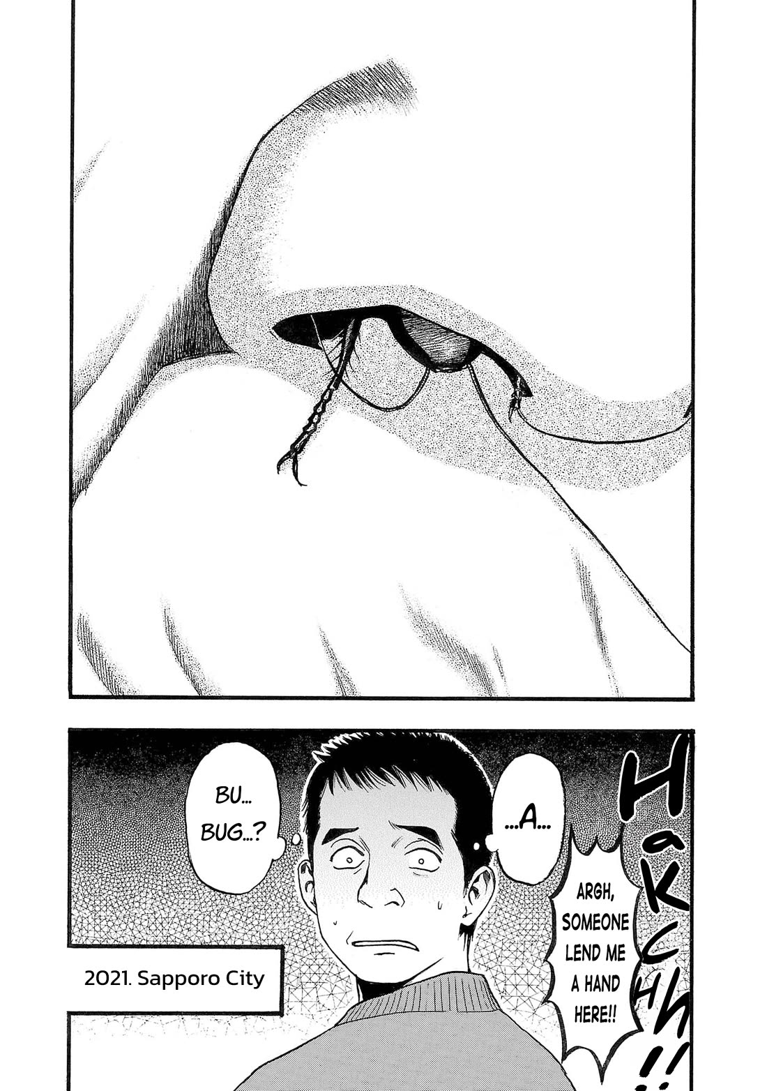 Fuan no Tane Asterisk Chapter 249 page 4 - Chapter 249: Γ046 Mad Geezer