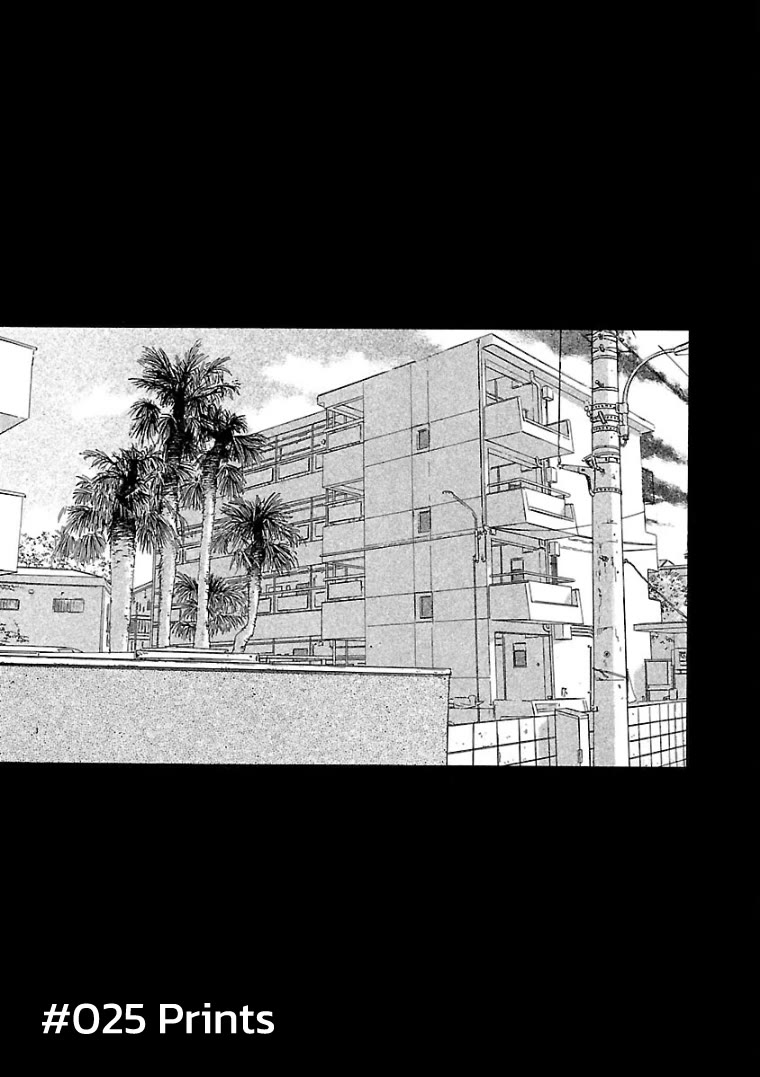 Fuan no Tane Asterisk Chapter 25 page 1 - Chapter 25: #025 Prints