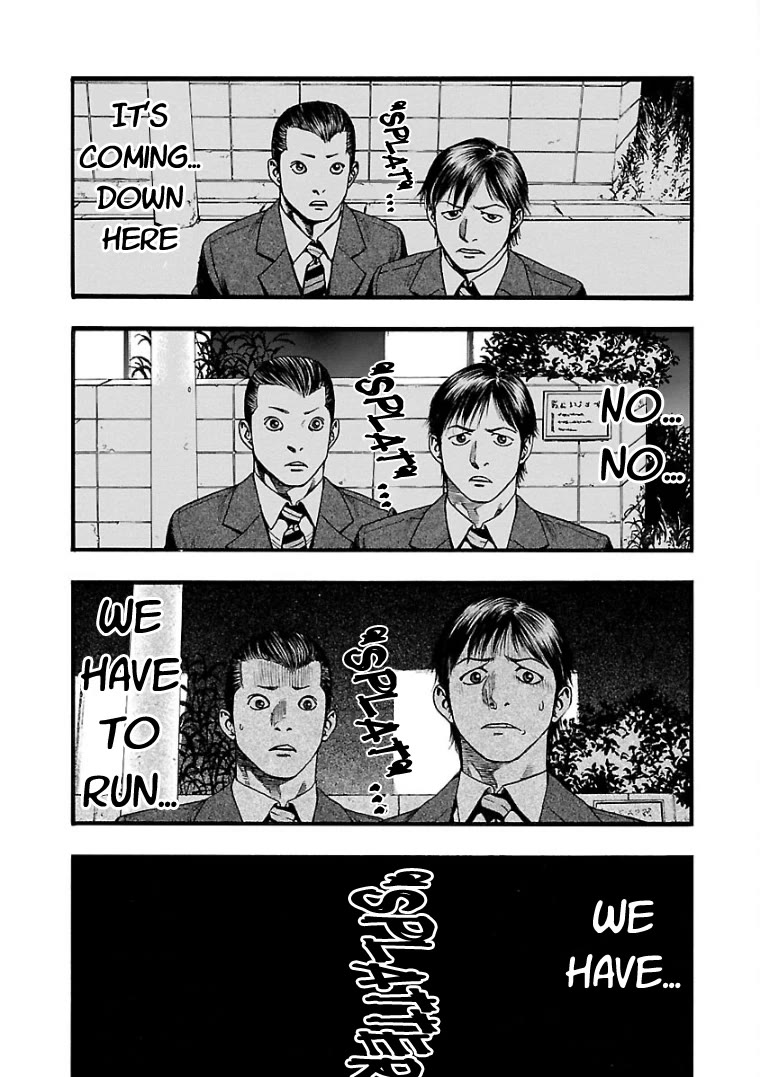Fuan no Tane Asterisk Chapter 25 page 11 - Chapter 25: #025 Prints