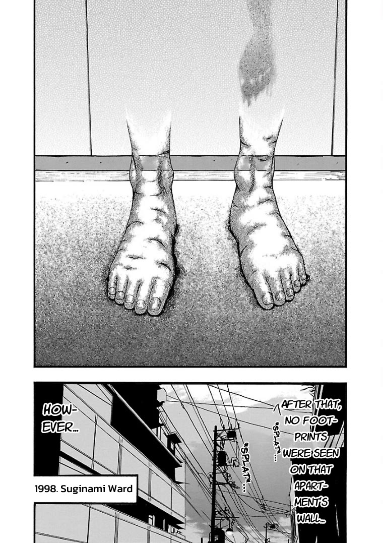 Fuan no Tane Asterisk Chapter 25 page 12 - Chapter 25: #025 Prints
