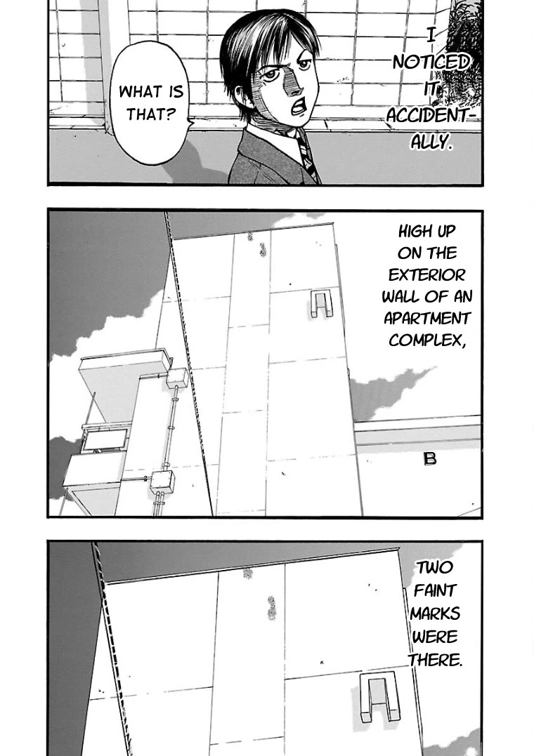 Fuan no Tane Asterisk Chapter 25 page 2 - Chapter 25: #025 Prints