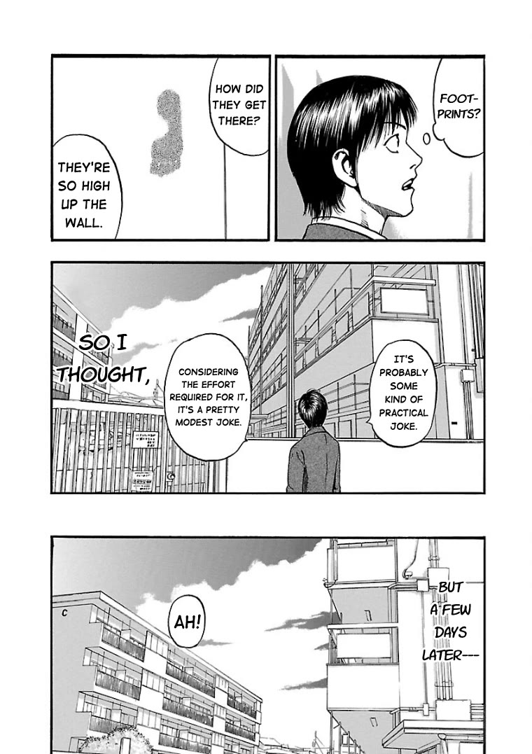 Fuan no Tane Asterisk Chapter 25 page 3 - Chapter 25: #025 Prints