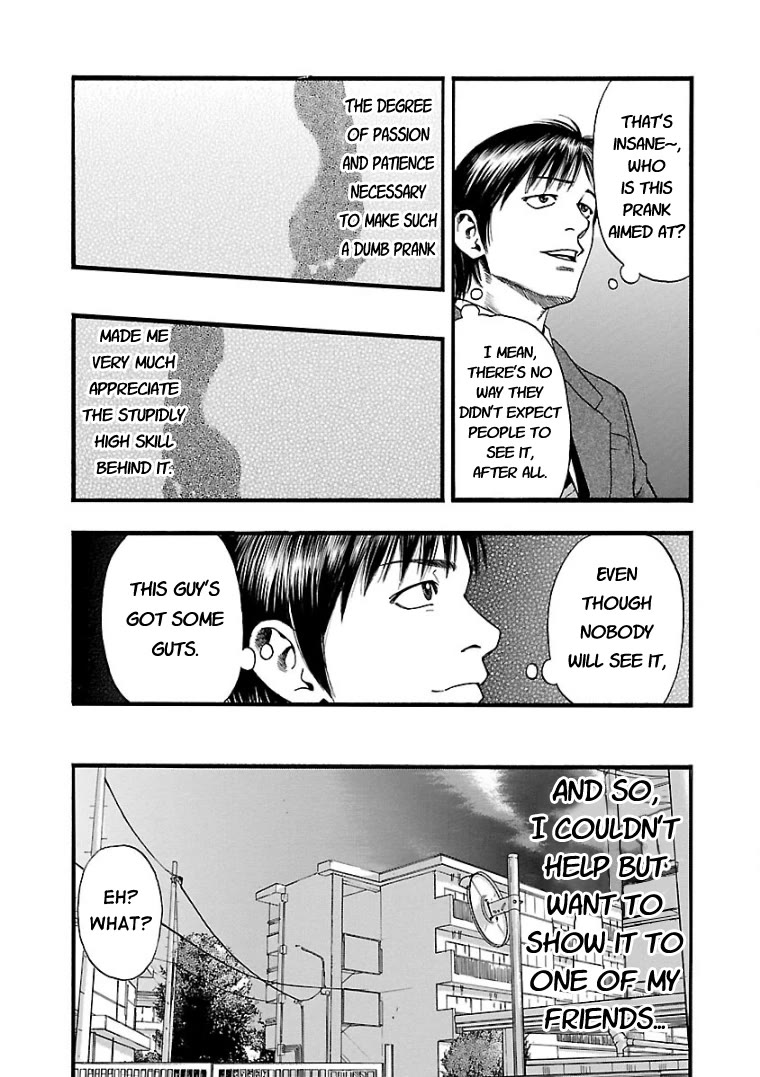 Fuan no Tane Asterisk Chapter 25 page 5 - Chapter 25: #025 Prints