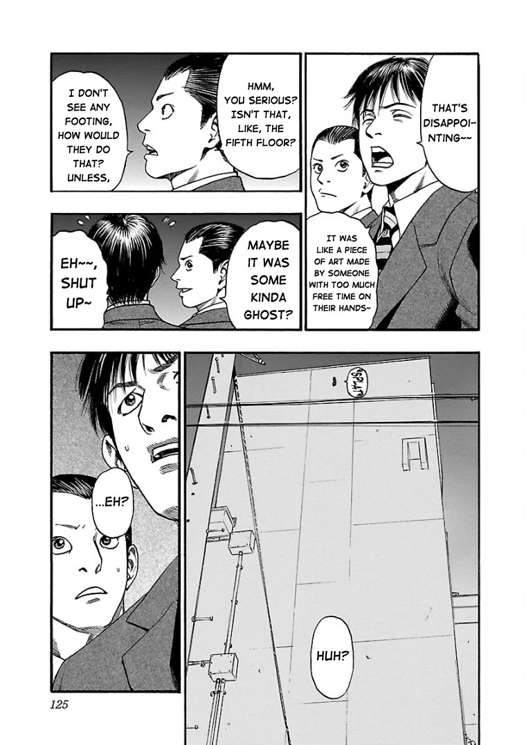 Fuan no Tane Asterisk Chapter 25 page 7 - Chapter 25: #025 Prints