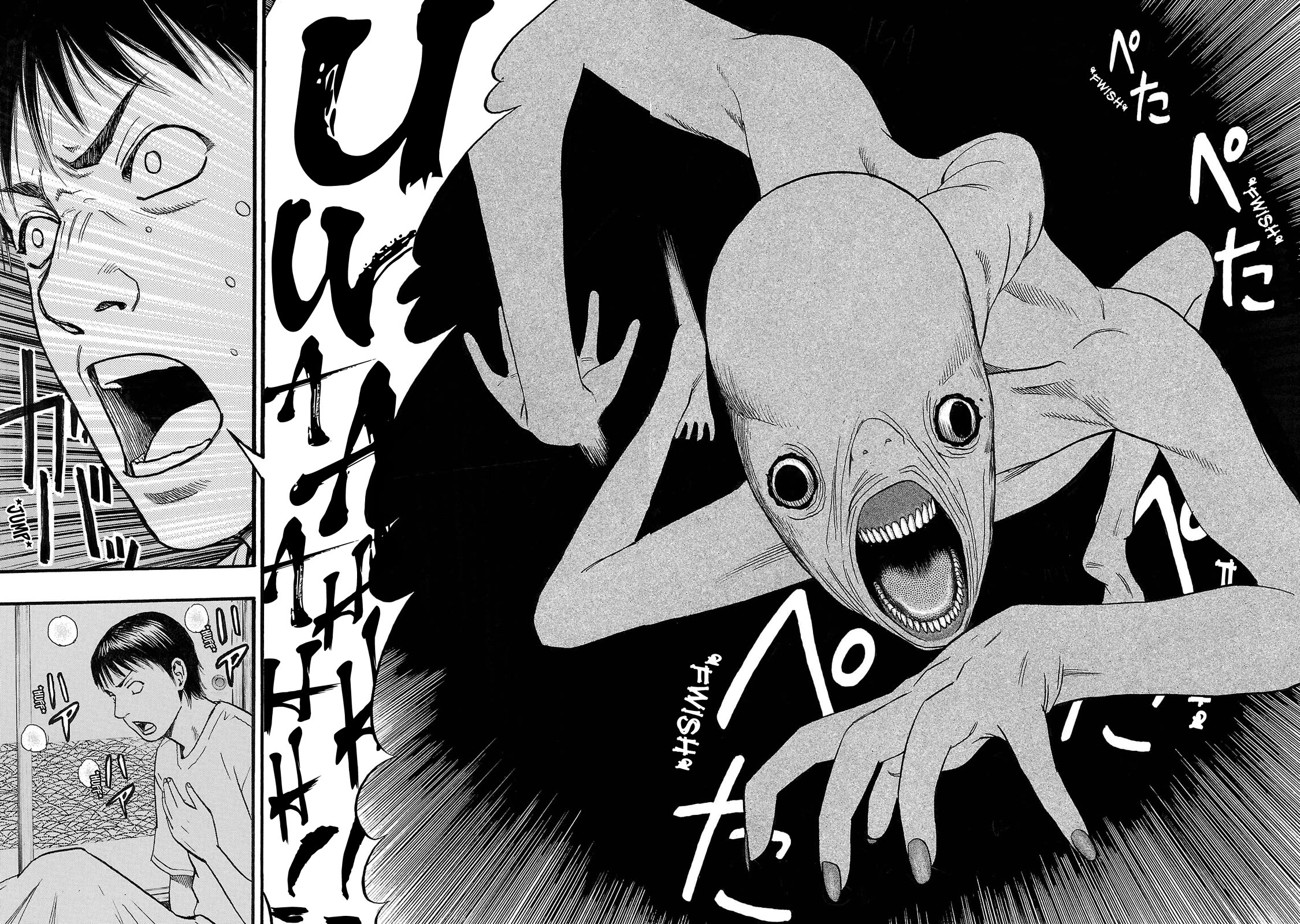 Fuan no Tane Asterisk Chapter 250 page 6 - Chapter 250: Γ048 Hearsay
