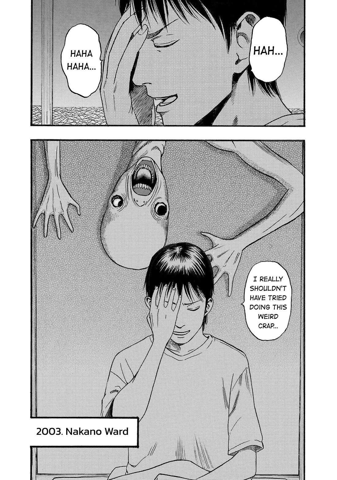 Fuan no Tane Asterisk Chapter 250 page 7 - Chapter 250: Γ048 Hearsay