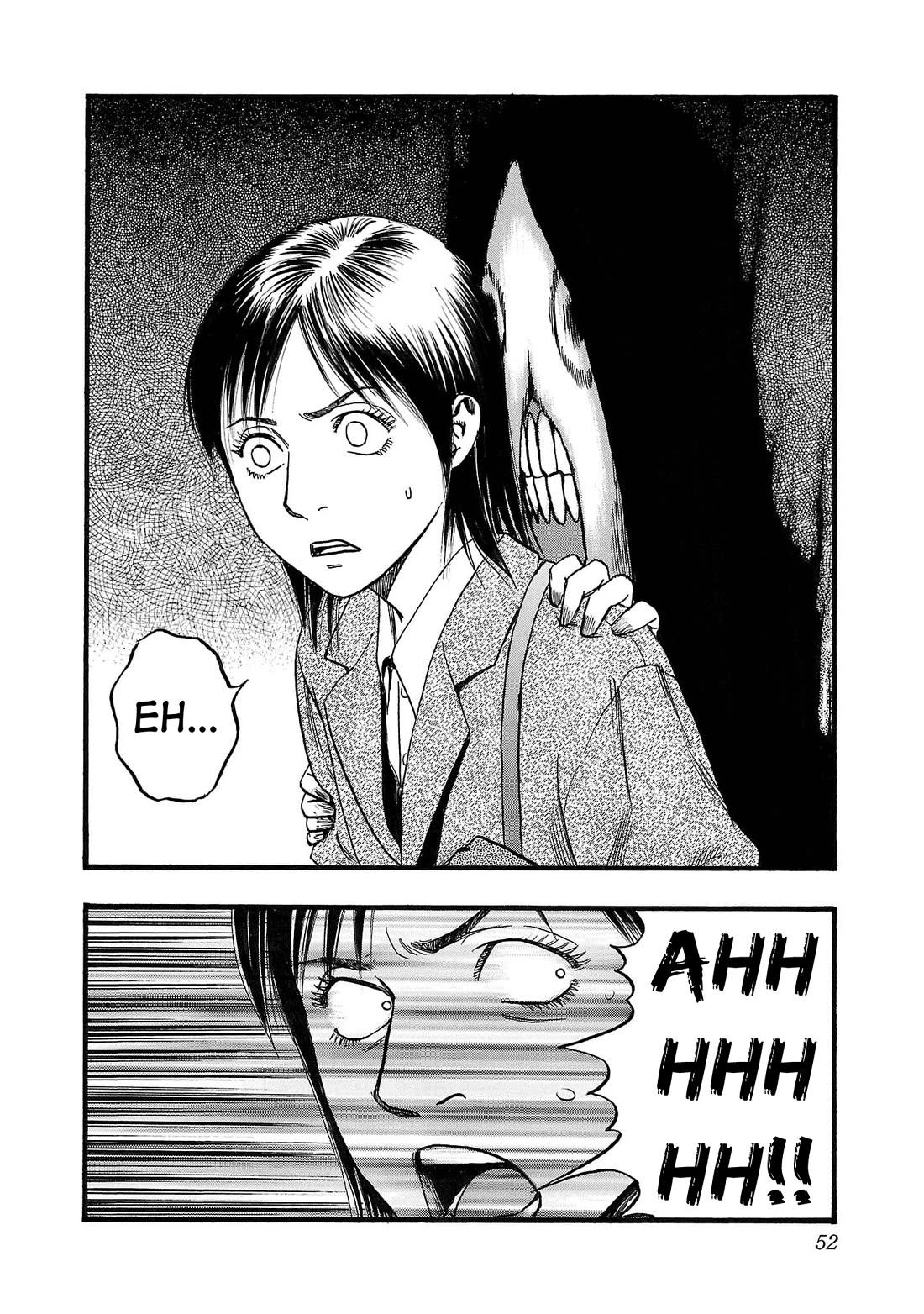 Fuan no Tane Asterisk Chapter 251 page 2 - Chapter 251: Γ049 Wrong