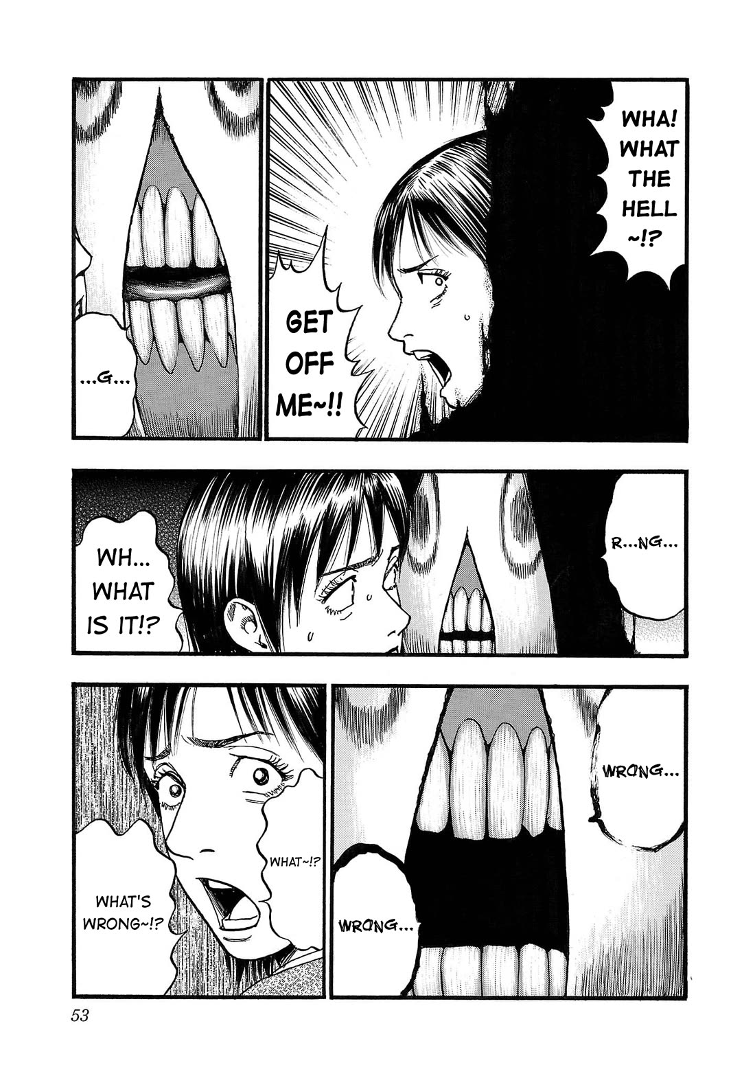 Fuan no Tane Asterisk Chapter 251 page 3 - Chapter 251: Γ049 Wrong