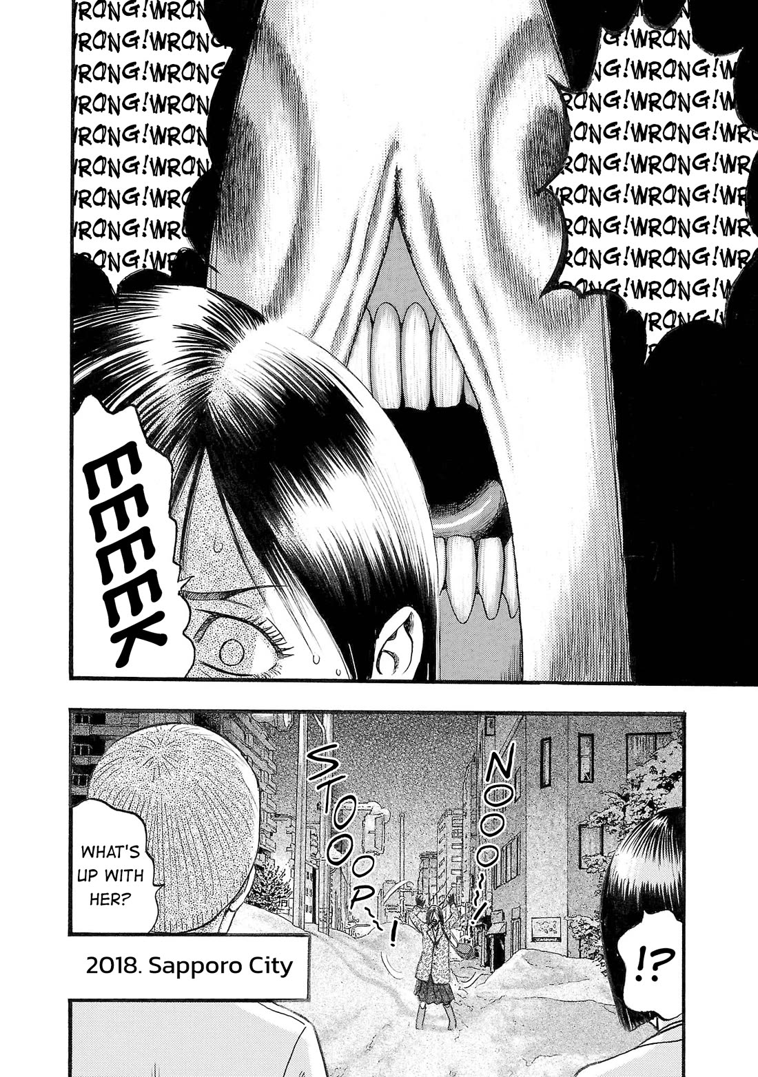 Fuan no Tane Asterisk Chapter 251 page 4 - Chapter 251: Γ049 Wrong