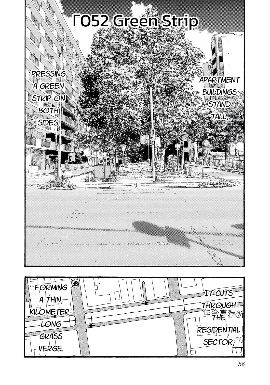 Fuan no Tane Asterisk Chapter 252 page 2 - Chapter 252: Γ052 Green Strip