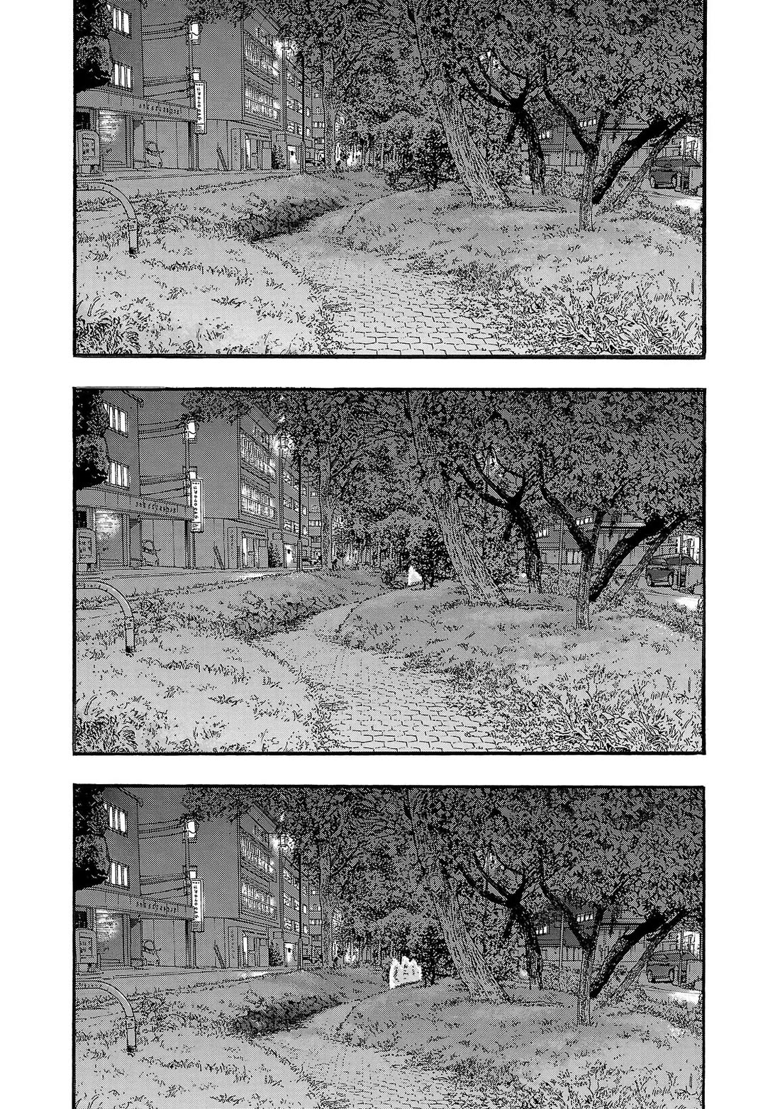 Fuan no Tane Asterisk Chapter 252 page 4 - Chapter 252: Γ052 Green Strip