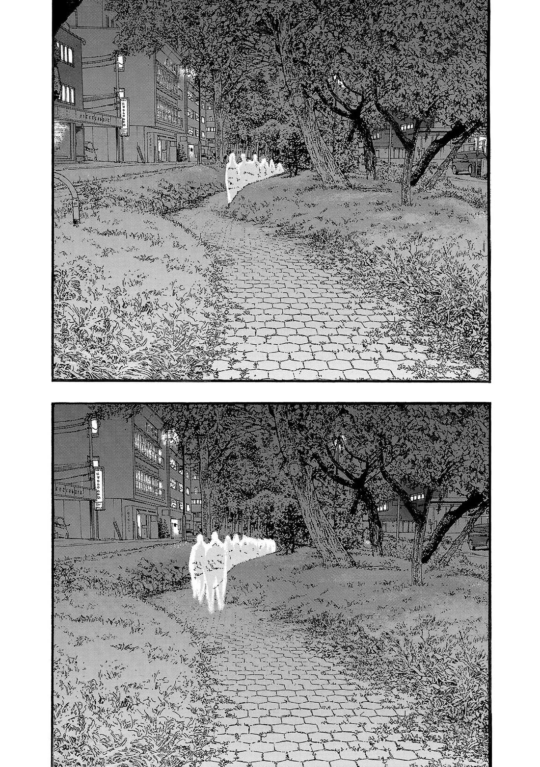 Fuan no Tane Asterisk Chapter 252 page 5 - Chapter 252: Γ052 Green Strip