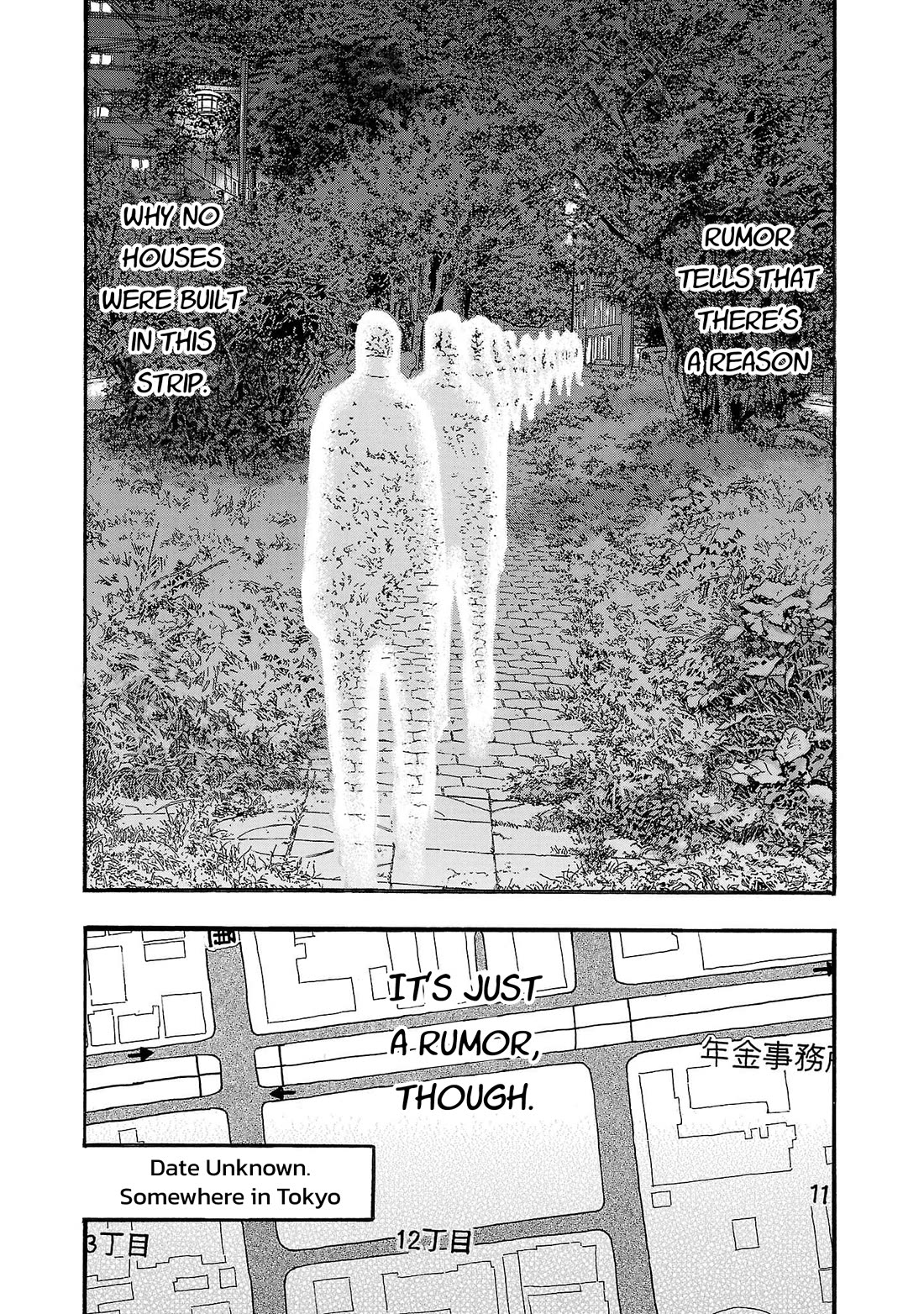 Fuan no Tane Asterisk Chapter 252 page 7 - Chapter 252: Γ052 Green Strip