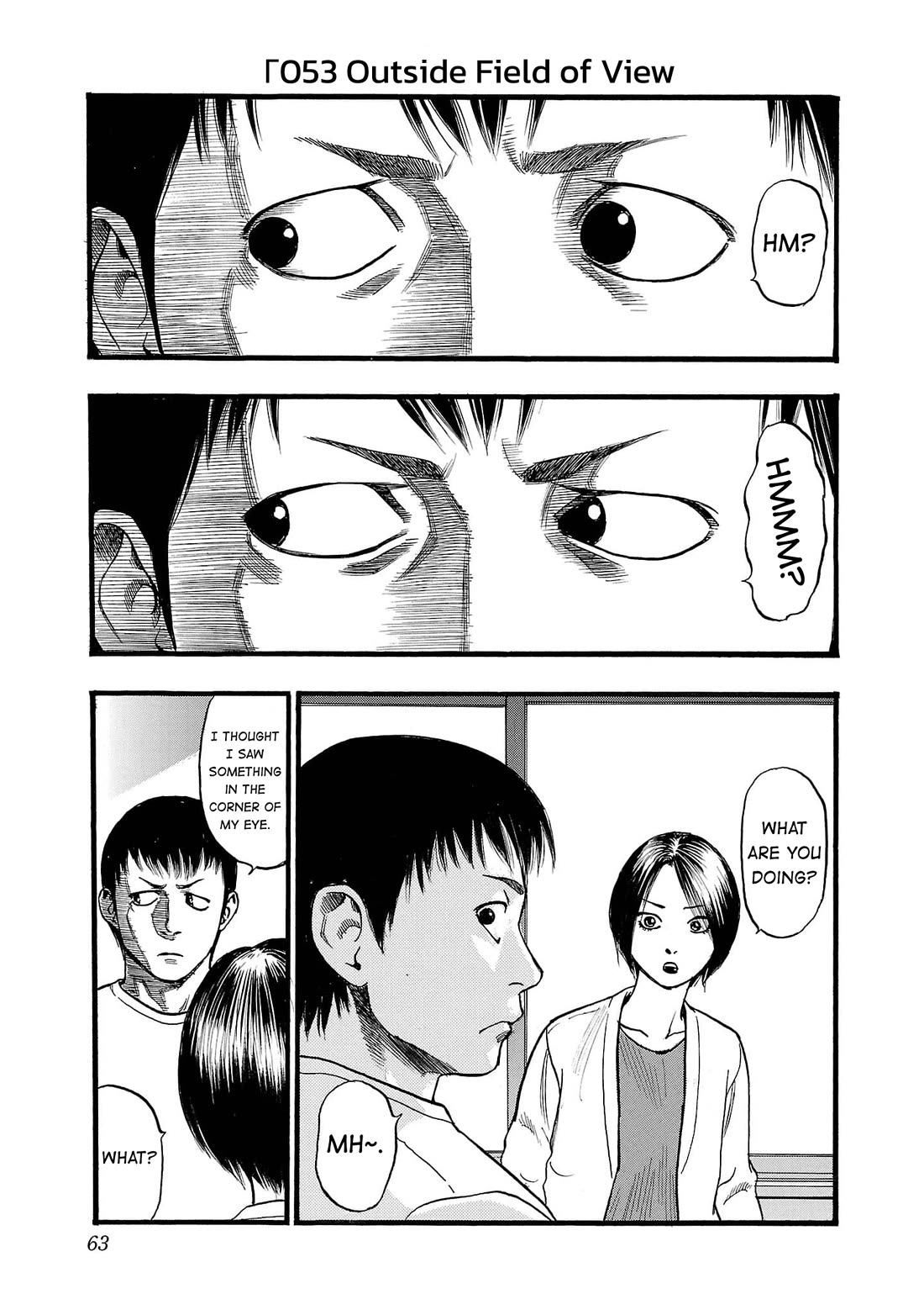 Fuan no Tane Asterisk Chapter 253 page 1 - Chapter 253: Γ053 Outside Field of View