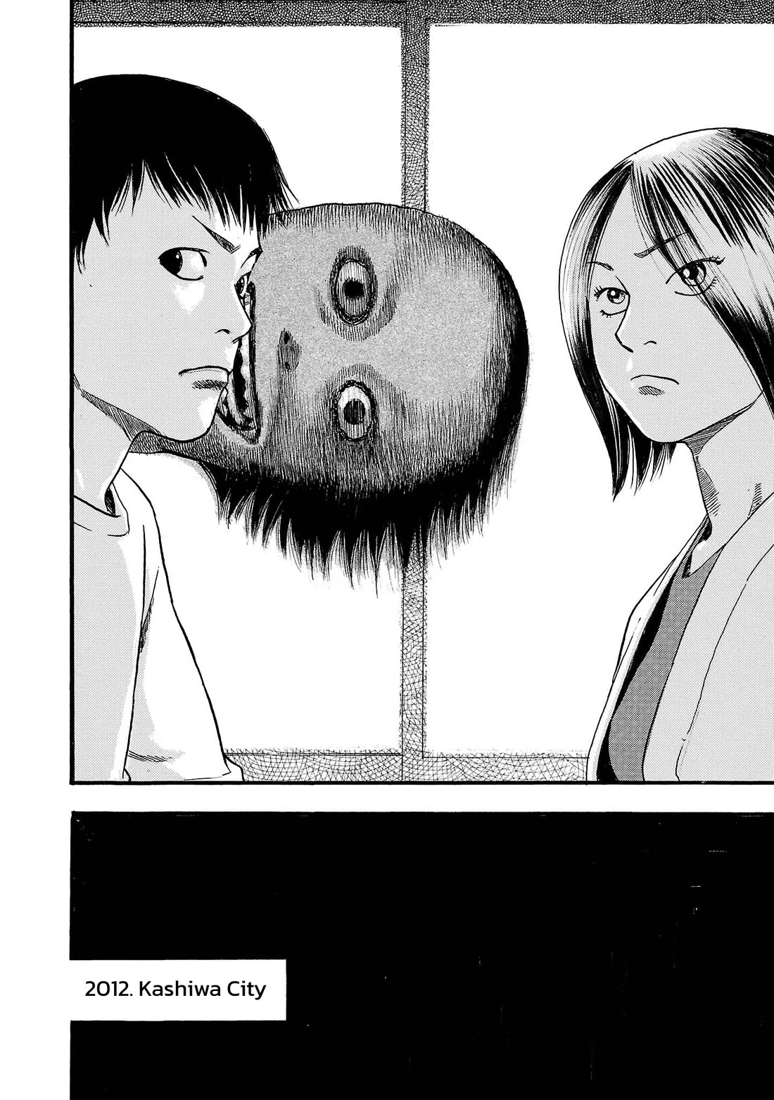 Fuan no Tane Asterisk Chapter 253 page 4 - Chapter 253: Γ053 Outside Field of View