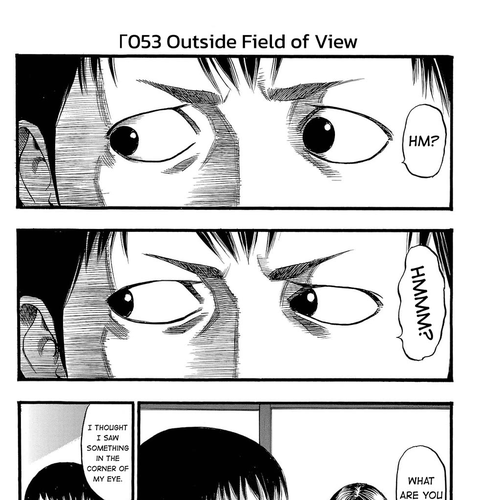 Fuan no Tane Asterisk Chapter 253: Γ053 Outside Field of View cover