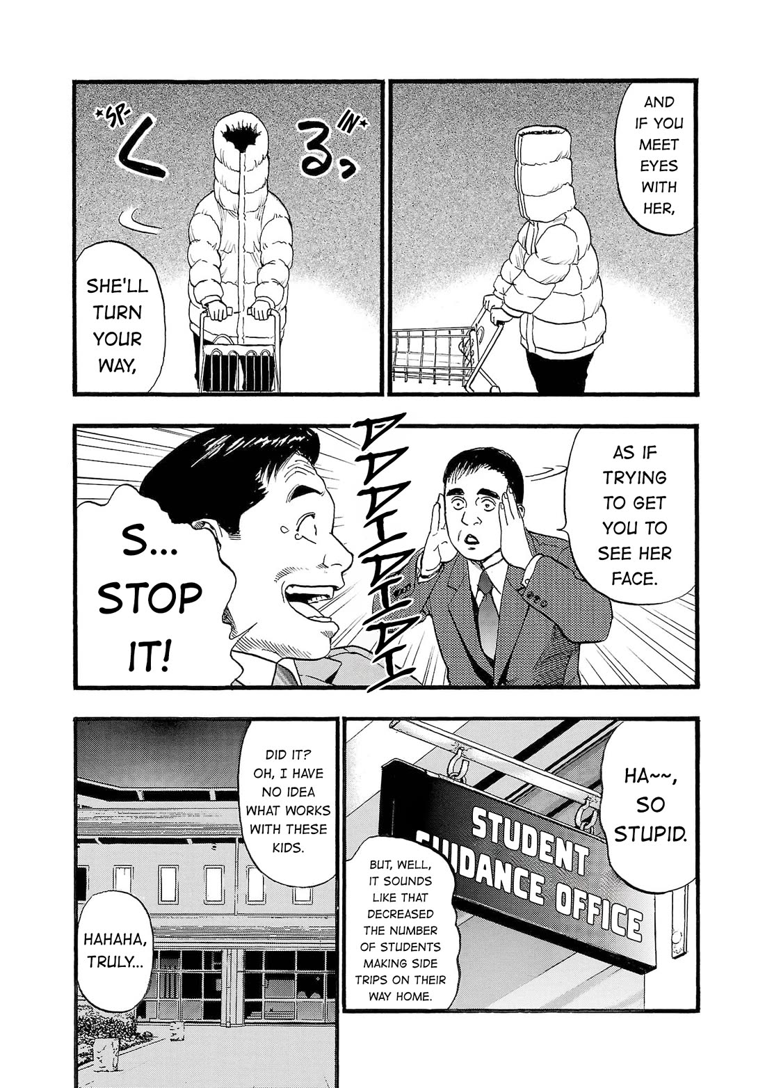 Fuan no Tane Asterisk Chapter 254 page 3 - Chapter 254: Γ054 Chikuwa Granny